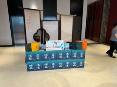-莆鑫海鲜城(浏河店)