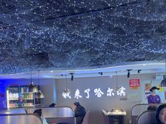 -徐记小怪兽肉蟹煲(中央大街店)
