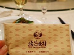 -北海渔村酒楼·粤菜海鲜点心(新华店)