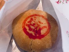 -首开·龙湖成都西宸天街