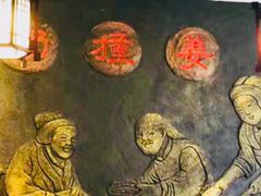 -双喜老铺(人民广场店)