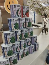 -深圳鹏爱秀琪医疗美容医院