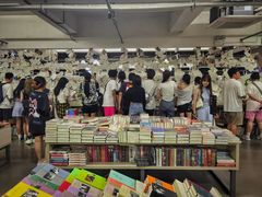 -先锋书店(五台山总店)