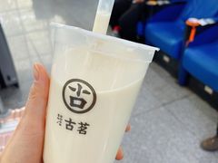 -古茗(忠义市场店)
