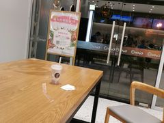 -CoCo都可(和畅堂店)