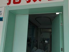 -中国人民解放军空军第九八六医院(北区)