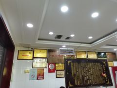 -郝刚刚羊杂割(柳巷店)