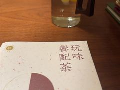 -觅唐MITONG(鸟巢店)