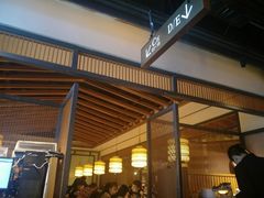 门面-绿茶餐厅(广州天河城店)