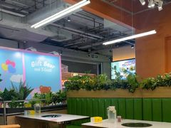 -菌小白火锅(时尚天河店)