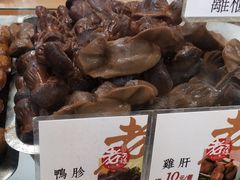 -上海老天禄