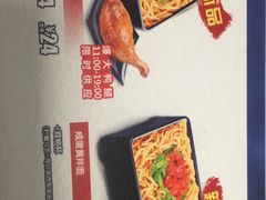 -吉野家(凯旋购物广场店)