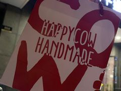 -欢牛蛋糕屋(萧山万象汇店)