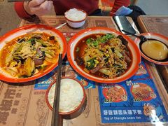 -海椒市落舌·麻辣烫冒菜(中关村店)