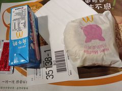 -麦当劳(光新乐购店)