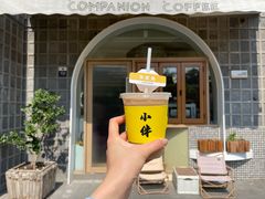 -COMPANION COFFEE小伴咖啡