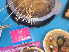 -蜀巷弯弯串串香(长春总店)