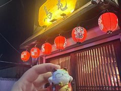 -鸟屯(三里屯店)