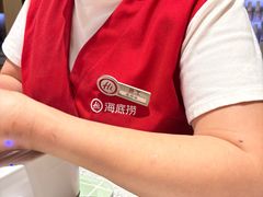 -海底捞火锅(世豪广场店)