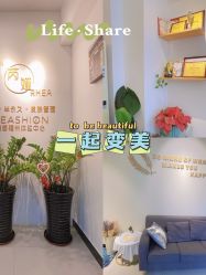 -芮娅时光半永久纹眉·美甲美睫·皮肤管理