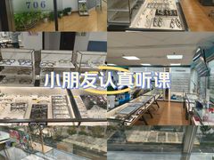 -优视觉视光中心•青少年近视防控(新世界中心写字楼店)