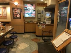 -海鲜三崎港(镰仓小町通店)