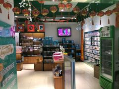 -大玩家(青岛CBD延吉路万达店)