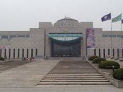 -韩国战争纪念馆