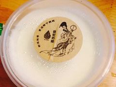 -苏妃奶酪(平江路店)