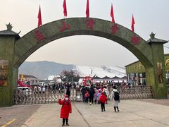 -蓟县盘山滑雪场
