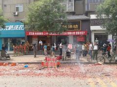 -烂瓦罐刘家猪蹄坊(药王洞店)