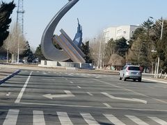 -吉林大学(南岭校区)
