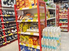 零售区-好特卖HotMaxx(杭州滨江宝龙城店)