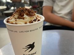-BeauTea水仙(coco park店)