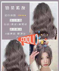-阿莲新妆护肤造型