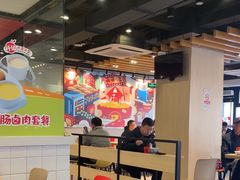 -永和大王(蛙嫩鸡香煲煲鲜·军博店)