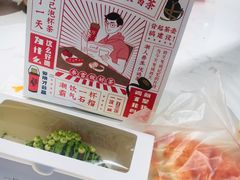 -奈雪的茶(金鹰广场店)
