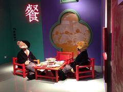 iphone_upload_pic-成都泰迪熊博物馆