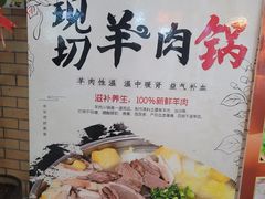 -北疆饭店(吴江店)