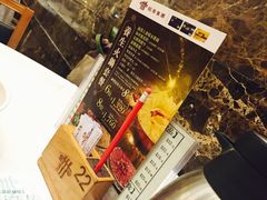 -稻香(青衣城店)