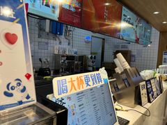 -茶百道(盛京大奥莱店)