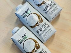 -G-Super 绿地优选(徐汇绿地缤纷城店)