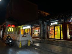 -喆·啡酒店(北京南锣鼓巷鼓楼大街地铁站店)