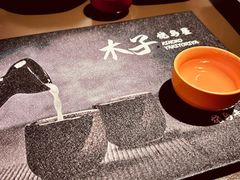 -木子烧鸟屋(百子湾店)