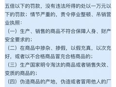 -小龙坎老火锅(红旗街店)