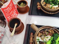 -万煲旺·香港老传承煲仔饭·猪杂汤(客村店)