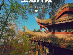 -道教老君洞