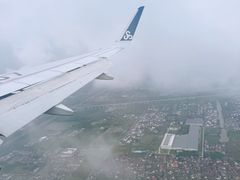 -春秋旅游航空(西藏路分部)