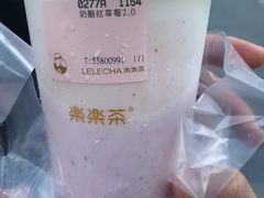 -LELECHA乐乐茶(上海五角场万达广场店)