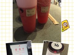 -喜茶(佛山顺德大良东乐路店)